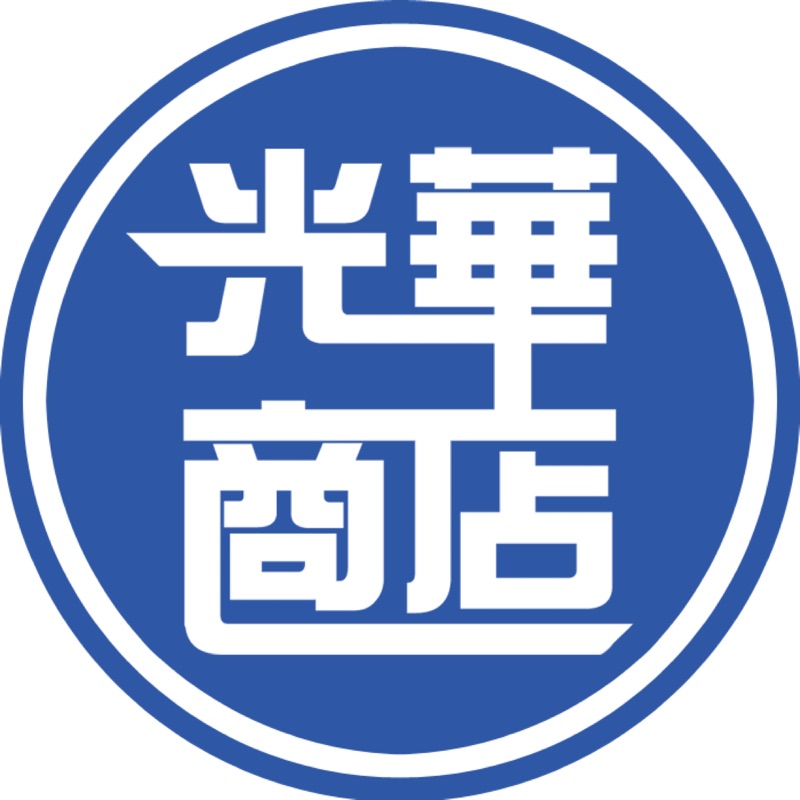 Authentication Logo